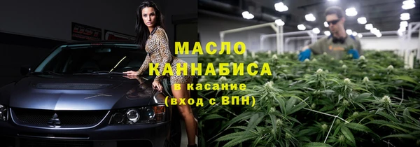 кокаин Корсаков