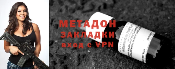 крисы Коряжма