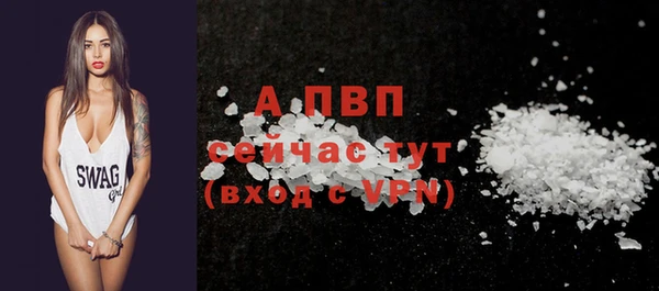 кокаин Корсаков