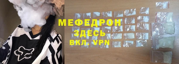 кокаин колумбия Краснослободск