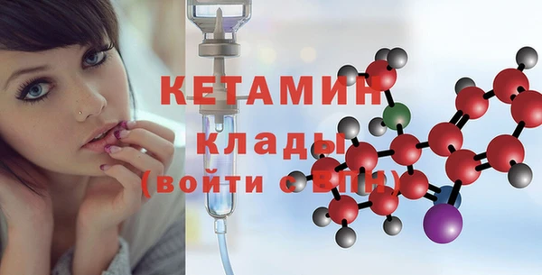 кокаин Корсаков