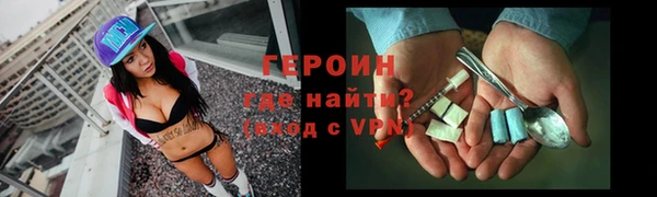 хмурый Красноперекопск