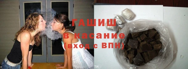 кокаин Корсаков