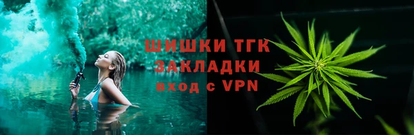герыч Козельск