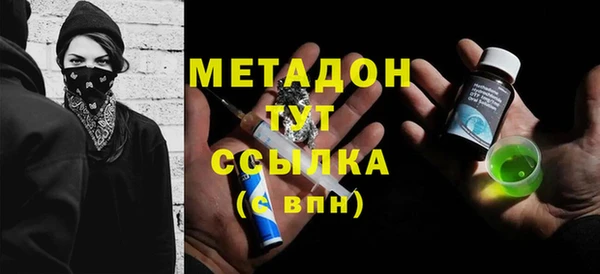 ALPHA PVP Костерёво