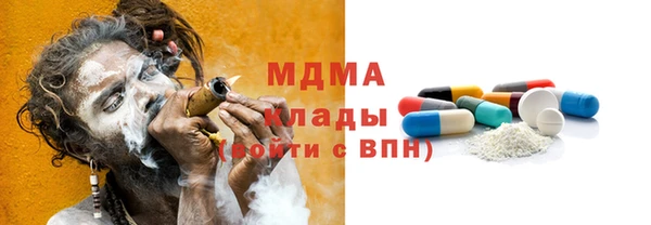 крисы Коряжма