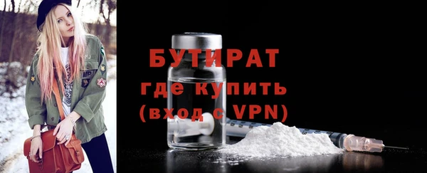 хмурый Красноперекопск