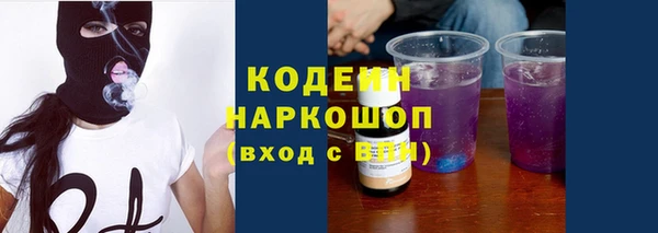 дурь Краснотурьинск