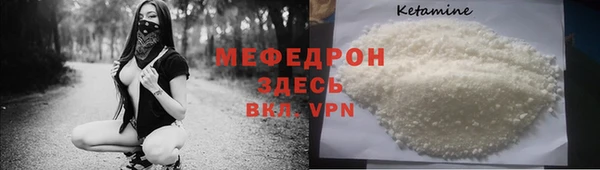 кокаин колумбия Краснослободск