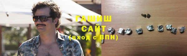 кокаин VHQ Козловка