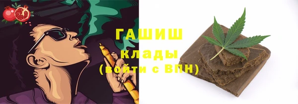 хмурый Красноперекопск