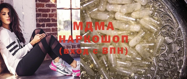 кокаин Корсаков