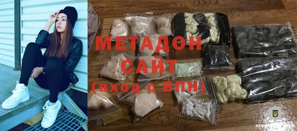 дурь Краснотурьинск