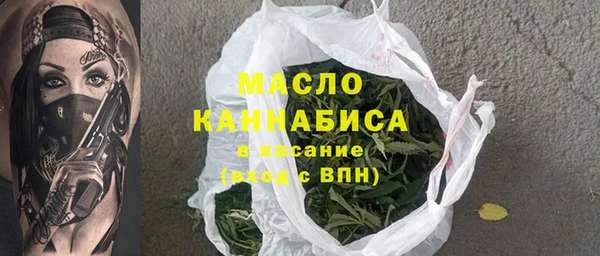 кокаин Корсаков
