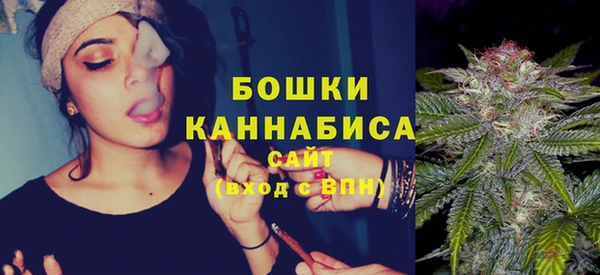 дистиллят марихуана Ступино