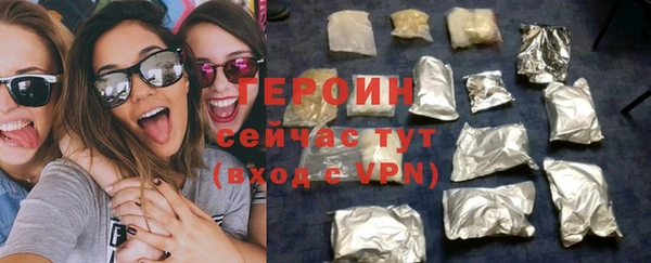 дурь Краснотурьинск