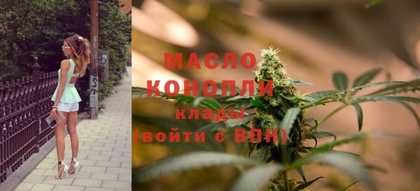 прущая мука Струнино