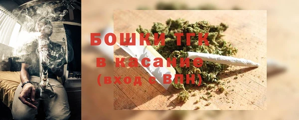 кокаин Корсаков