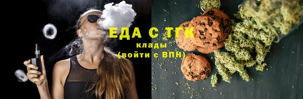 кокаин Корсаков