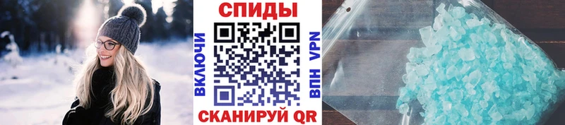 что такое Приволжск МЕТАМФЕТАМИН витя